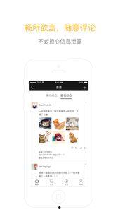 八卦爆料网,娱乐圈惊天大事件!